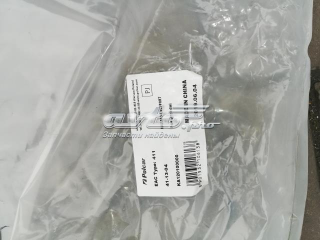 Comprar 411304 Polcar Soporte de radiador