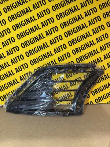  BMW 51118738607 precio, desde 67,37 EUR
