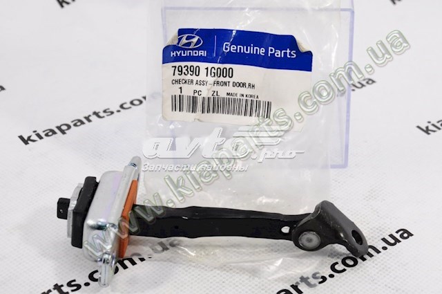 Asegurador puerta delantera derecha HYUNDAI 793901G000