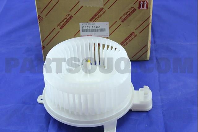 8710360481 Toyota motor eléctrico, ventilador habitáculo