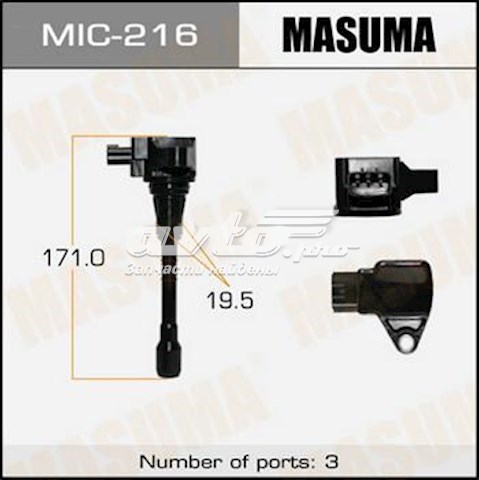 MIC216 Masuma bobina de encendido