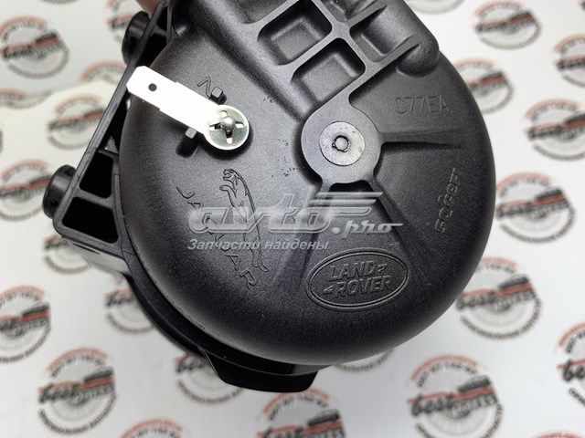 Comprar LR116437 Land Rover Filtro diesel