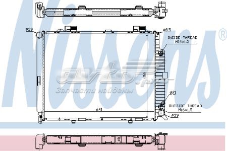 62689 Nissens radiador refrigeración del motor