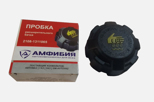 2108-1311065 Lada tapón de expansión de refrigerante/anticongelante