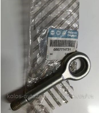 Bola de remolque Alfa Romeo 147 