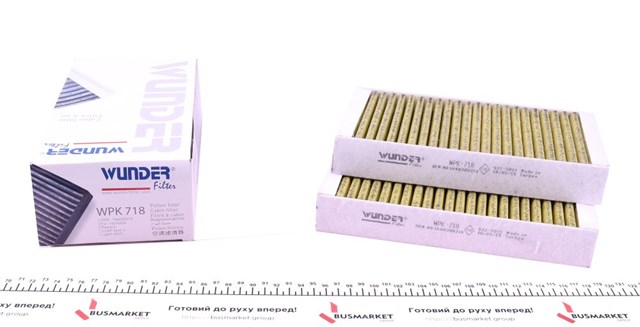 Filtro de habitáculo WUNDER WPK718