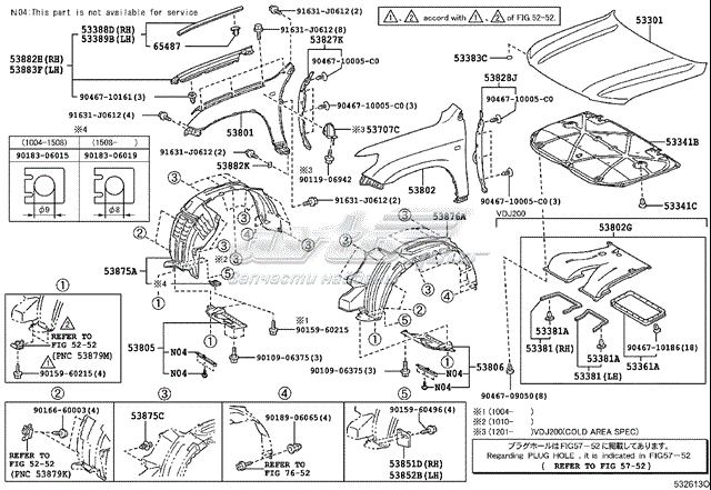 Aislamiento del Capó Toyota Land Cruiser (J200)