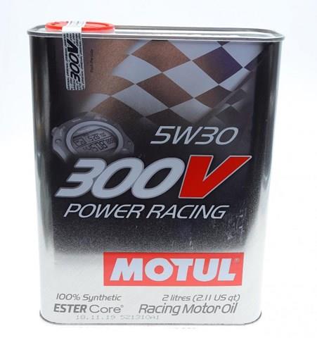 Aceite motor Motul 825502 precio, desde 22,72 EUR