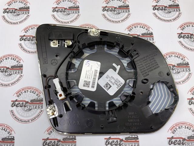  Mercedes A1678102701 precio, desde 565,76 EUR