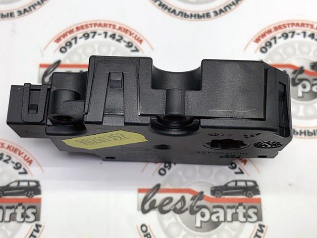 Comprar 509575 VALEO Motor de recirculación de aire