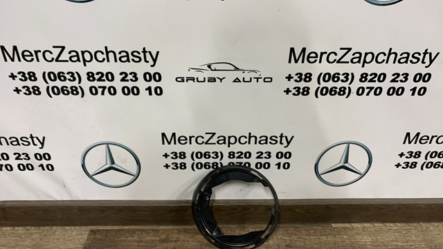 Soporte del emblema de la parrilla para Mercedes GLC (C253)
