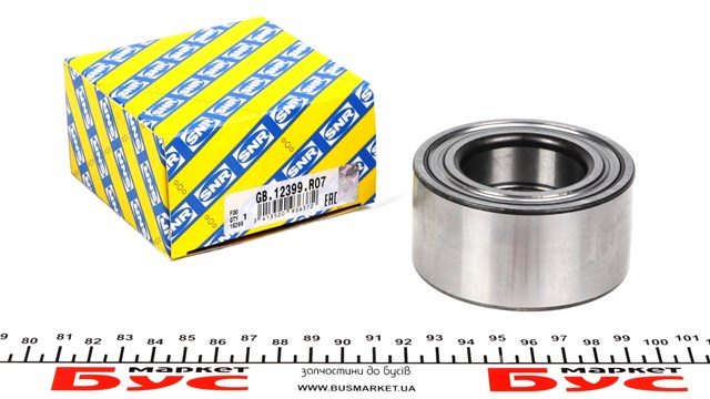 Comprar GB12399R07 SNR Cojinete de rueda trasero