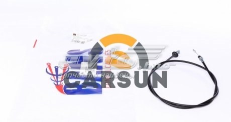 Comprar GS7336BNS DP Group Cable de capó del motor