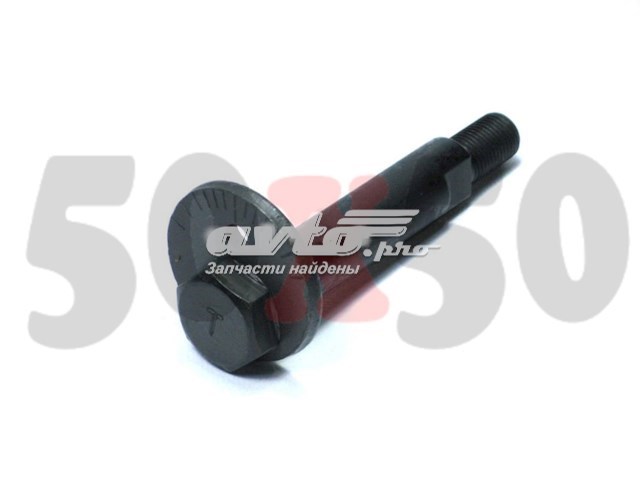 Perno, Palanca De caída Trasera, Interior MITSUBISHI MR418739
