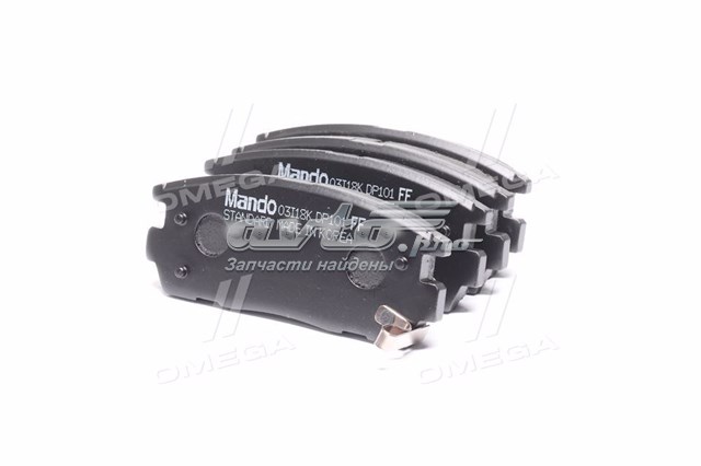 Comprar MPD29 Mando Pastillas de freno traseras