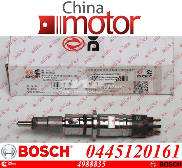 445120161 Bosch inyector de combustible