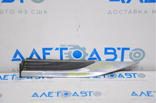 Moldura de guardabarros delantero derecho Nissan/Infiniti 638245NA0A precio, desde 84,19 EUR