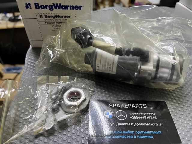 119863 Borg-Warner Bomba de la unidad Haldex
