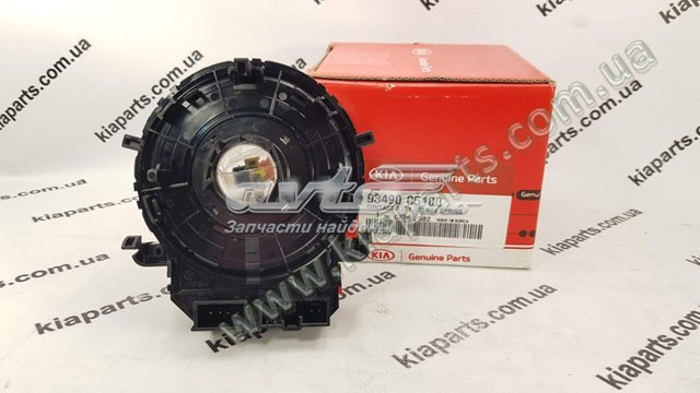Buje de rueda delantero Sato Tech WB90201 precio, desde 53,72 EUR