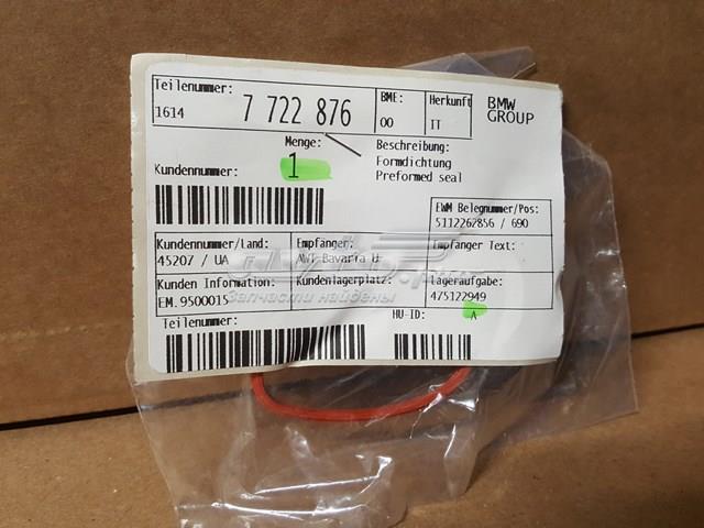 16147722876 BMW junta de turbina, flexible inserto