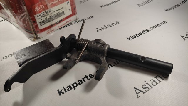 Comprar 414702B010 Hyundai/Kia Actuador de embrague