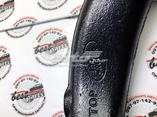 Comprar LR092956 Land Rover Estabilizador delantero