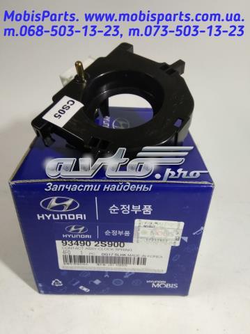 Anillo AIRBAG 934902S900 Hyundai/Kia