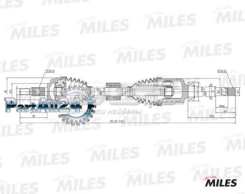 GC02162 Miles árbol de transmisión delantero derecho