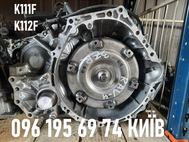 Transmisión automática para Toyota RAV4 III A3