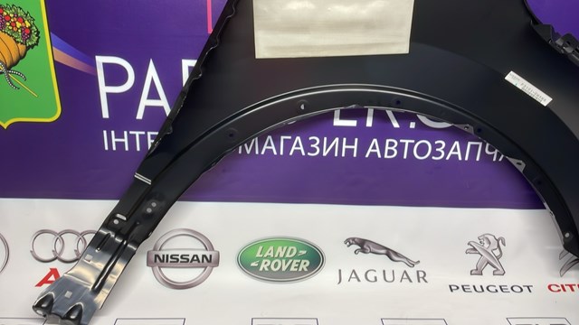 F31016MAMA Nissan/Infiniti Aleta delantera izquierda