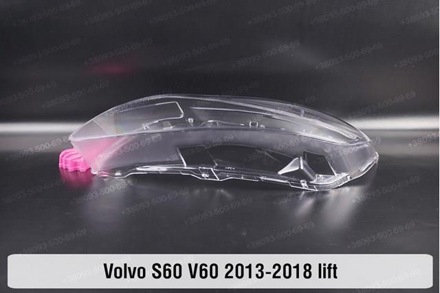 31383067 Volvo Luz derecha