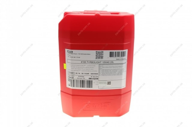 Aceite motor Motul 387622 precio, desde 145,56 EUR