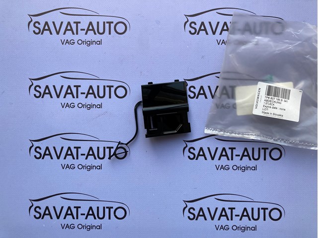 Tapa del gancho de remolque del parachoques delantero izquierdo VAG 7P6807185B041 precio, desde 20,81 EUR