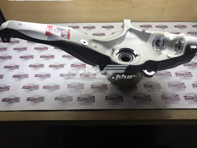 Mangueta delantera izquierda LR099019 Land Rover