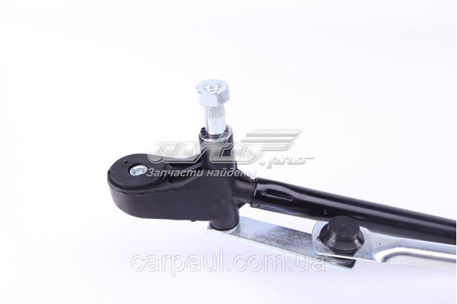 Comprar BP4095 DP Group Varilla de limpiaparabrisas