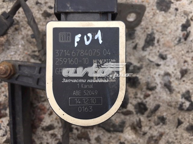 Comprar 37146784075 BMW Sensor de nivel de carrocería delantero