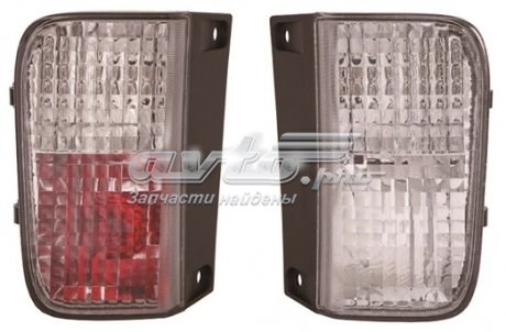 Piloto de marcha atrás derecho FPS FP6062F8E precio, desde 40,66 EUR