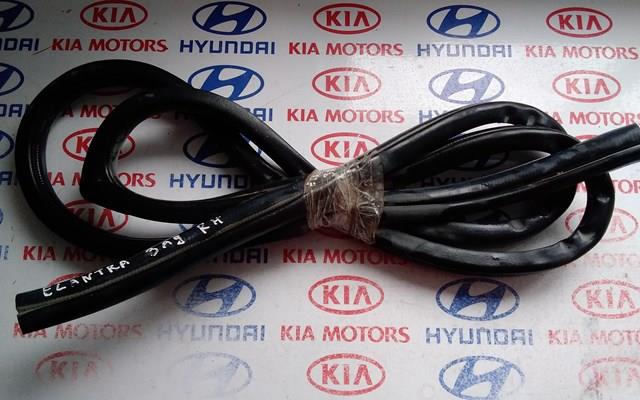 831202H001 Hyundai/Kia