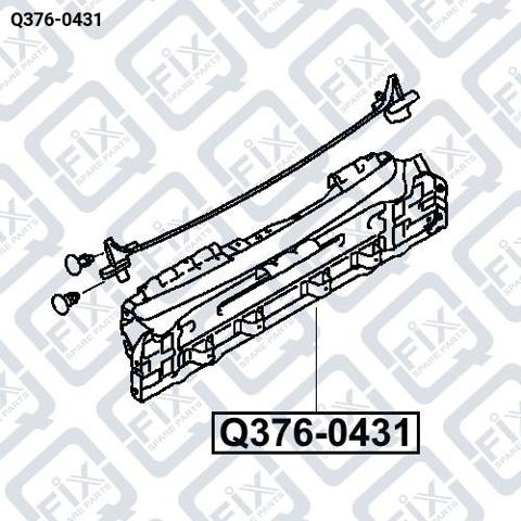 Q3760431 Q-fix Porton trasero