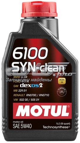 Aceite motor Motul 854211 precio, desde 19,19 EUR