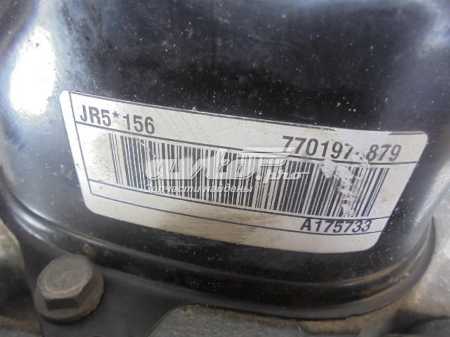 Caja de cambios manual Renault (RVI) JR5156