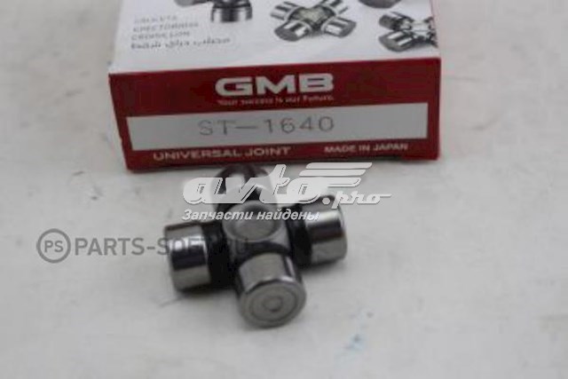 Cruceta de la columna de dirección GMB ST1640 precio, desde 8,47 EUR