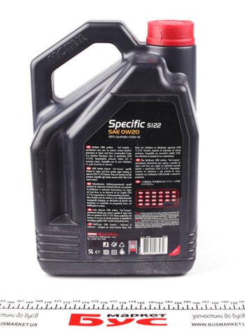 Comprar 867606 Motul Aceite de motor