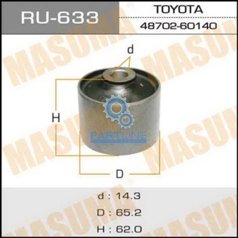 Buje del brazo longitudinal inferior trasero RU633 Masuma