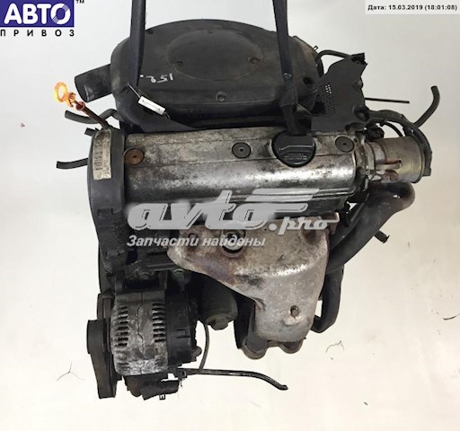 Comprar ALM VAG Motor completo