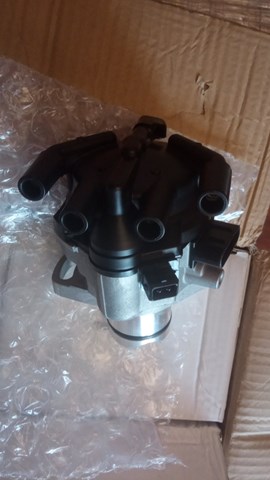 Distribuidor de encendido Mitsubishi MD188610 precio, desde 1690,06 EUR