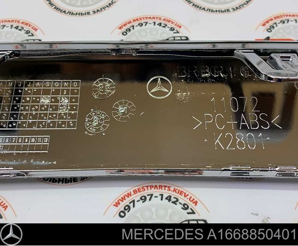 Comprar A1668850401 Mercedes 