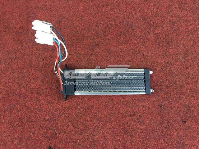 Comprar 541A003 Mitsubishi 