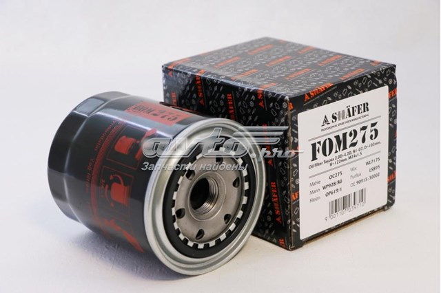 Filtro de aceite Shafer FOM275 precio, desde 10,41 EUR