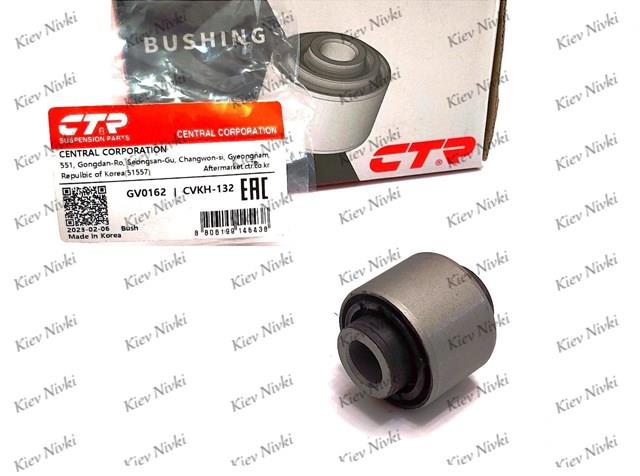 Buje del brazo transversal trasero GV0162 CTR